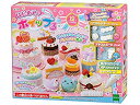 【中古】【非常に良い】はじめてのホイップる(2017年Ver.)