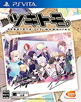 【中古】【PSVita】ツキトモ。-TSUKIUTA. 12 memories- 【中古】【PSVita】ツキトモ。-TSUKIUTA. 12 memories-