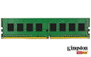 【中古】【非常に良い】キングストン デスクトップPC用 メモリ DDR4 2666 16GB CL19 1.2V Non-ECC DIMM 288pin KVR26N19D8/16(2)