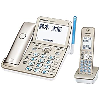 楽天市場】ve-gz71の通販 楽天市場】ve-gz71の通販