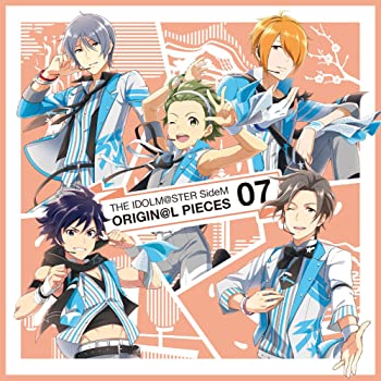 【中古】アイドルマスター SideM THE IDOLM@STER SideM ORIGIN@L PIECES 07 [CD]【メーカー名】0【メーカー型番】0【ブランド名】ゲーム・ミュージック,九十九一希(徳武竜也),御手洗翔太(松岡禎丞),榊夏来(渡辺紘),神谷幸広(狩野翔),大河タケル(寺島惇太),松井洋平,玉木千尋【商品説明】アイドルマスター SideM THE IDOLM@STER SideM ORIGIN@L PIECES 07 [CD]当店では初期不良に限り、商品到着から7日間は返品を 受付けております。他モールとの併売品の為、完売の際はご連絡致しますのでご了承ください。中古品の商品タイトルに「限定」「初回」「保証」「DLコード」などの表記がありましても、特典・付属品・帯・保証等は付いておりません。品名に【import】【輸入】【北米】【海外】等の国内商品でないと把握できる表記商品について国内のDVDプレイヤー、ゲーム機で稼働しない場合がございます。予めご了承の上、購入ください。掲載と付属品が異なる場合は確認のご連絡をさせていただきます。ご注文からお届けまで1、ご注文⇒ご注文は24時間受け付けております。2、注文確認⇒ご注文後、当店から注文確認メールを送信します。3、お届けまで3〜10営業日程度とお考えください。4、入金確認⇒前払い決済をご選択の場合、ご入金確認後、配送手配を致します。5、出荷⇒配送準備が整い次第、出荷致します。配送業者、追跡番号等の詳細をメール送信致します。6、到着⇒出荷後、1〜3日後に商品が到着します。　※離島、北海道、九州、沖縄は遅れる場合がございます。予めご了承下さい。お電話でのお問合せは少人数で運営の為受け付けておりませんので、メールにてお問合せお願い致します。営業時間　月〜金　11:00〜17:00お客様都合によるご注文後のキャンセル・返品はお受けしておりませんのでご了承ください。ご来店ありがとうございます。