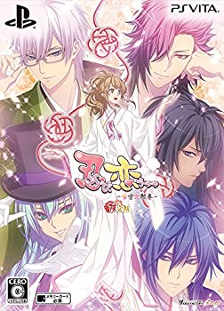 【中古】忍び、恋うつつ -甘蜜花絵巻- 限定版 予約特典(ドラマCD) 付 - PSVita 【中古】忍び、恋うつつ -甘蜜花絵巻- 限定版 予約特典(ドラマCD) 付 - PSVita