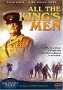 (未使用・未開封品)Masterpiece Theatre: All the King's Men 