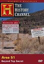 yÁzHistory's Mysteries: Area 51 - Beyond Top Secret [DVD]