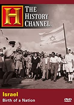 【中古】【非常に良い】Israel: Birth of a Nation DVD