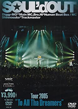 【中古】(未使用・未開封品)Tour 2005 “To All Tha Dreamers” [DVD]