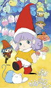 【中古】(未使用・未開封品)とんがり帽子のメモル DVD-BOX