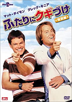 šۤդ˥Ťԡ [DVD]