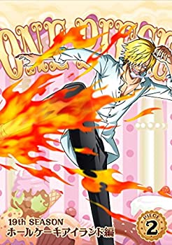 【中古】ONE PIECE ワンピース 19THシーズン ホールケーキアイランド編 piece.2 DVD