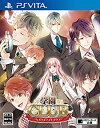 【中古】【非常に良い】学園CLUB~ヒミツのナイトクラブ~ - PSVita(2)