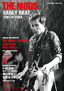 【中古】【非常に良い】『THE MODS EARLY BEAT 1981-1989 (Amplifier Book Vol.2)』特装版