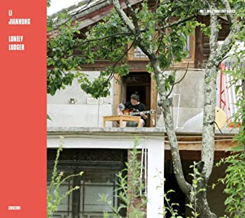 【中古】【非常に良い】Lonely Lodger [CD]