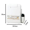 【中古】象印 布団乾燥機 スマートドライ(マット・ホース不要) ホワイト RF-AC20-WA