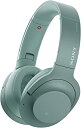 【中古】【非常に良い】ソニー ワイヤレスノイズキャンセリングヘッドホン h.ear on 2 Wireless NC WH-H900N : Bluetooth/ Alexa搭載 /ハイレゾ対応 最大28時間連続再生(2)