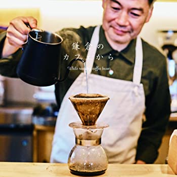 鎌倉のカフェから~While roasting coffee beans~ 