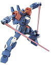 【中古】【非常に良い】HGUC 機動戦士ガンダム外伝戦慄のブルー ブルーディスティニー ブルーディスティニー2号機“EXAM