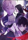 【中古】【初回限定版】Un:BIRTHDAY SONG~愛を唄う死神~another record - PSVita