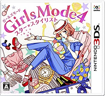 【中古】Girls Mode 4 スター☆スタイリスト - 3DS 【中古】Girls Mode 4 スター☆スタイリスト - 3DS