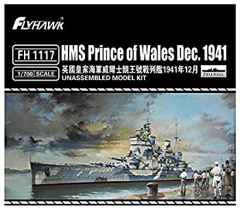 【中古】【非常に良い】フライホークモデル 1/700 イギリス海軍 戦艦 プリンスオブウェールズ 1941年12月 プラモデル FLYFH1117