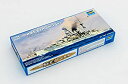 【中古】【非常に良い】トランペッター 1/700 英海軍 クイーン・エリザベス級戦艦 バーラム 1941【並行輸入品】(3)