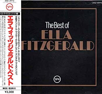 【中古】エラ・フィッツジェラルド・ベス [CD]