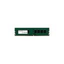 【中古】【非常に良い】プリンストン PDD4/2666-16G 16GB PC4-21300(DDR4-2666) 288PIN UDIMM