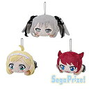 【中古】ひなろじ from Luck & Logic 寝そべり ぬいぐるみ 全3種 リオン&ニーナ &万博