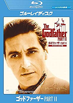 【中古】ゴッドファーザー PART 2［レンタル落ち］[Blu-ray]