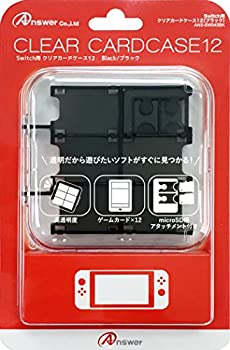 【中古】【非常に良い】Switch用 クリアカードケース12 (ブラック)