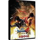 【中古】斬劇 『戦国BASARA4 皇』 本能寺の変 DVD