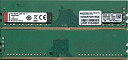 【中古】キングストン KSM24ES8/8ME 8GB DDR4 2400MHz ECC CL17 1.2V Unbuffered DIMM PC4-19200 チップ固定 Micron E