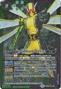 【中古】【非常に良い】バトルスピリッツ/コラボブースター【仮面ライダー ~伝説の始まり~】/CB04-X05 仮面ライダーW サイクロンジョーカーゴールドエクストリーム X(3)