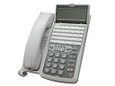 【中古】MKT/R-30DKIPF(DI2163)
