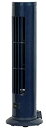 【中古】ZEPEAL USBコンパクトファン ブルー DUC-TK100H-BL 幅9×奥行10×高さ28.5cm