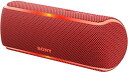 【中古】ソニー ワイヤレスポータブルスピーカー 重低音モデル SRS-XB21 : 防水・防塵・防錆/Bluetooth/専用スマホアプリ対応 ライティング機能...