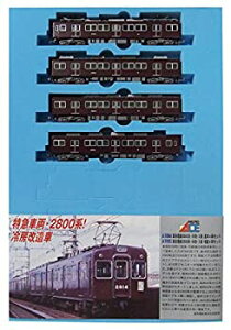 【中古】【非常に良い】マイクロエース Nゲージ 阪急電鉄2800系 冷改 3扉 基本4両セット A1994 鉄道模型 電車