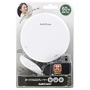 【中古】【ACアダプター付】ポータブルCDプレーヤー(ホワイト)