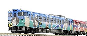 【中古】TOMIX Nゲージ キハ40 2000形ディーゼルカー 鬼太郎列車 ねこ娘列車 セット 2両 98054 鉄道模型 ディーゼルカー