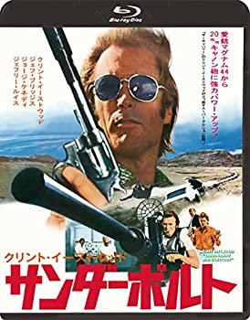 樂天商城 - 【中古】サンダーボルト [Blu-ray]