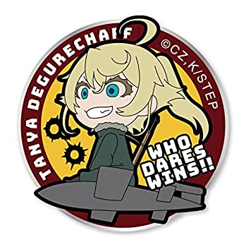 【中古】幼女戦記 ターニャWHO DARES WINS！！ベルクロワッペン