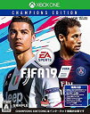 【中古】FIFA 19 Champions Edition 【限定版同梱物】?ジャンボプレミアムゴールドパック最大20個 ?UEFA CHAMPIONS LEAGUE GOLD PLAYER PICK ?7試合FUTレ