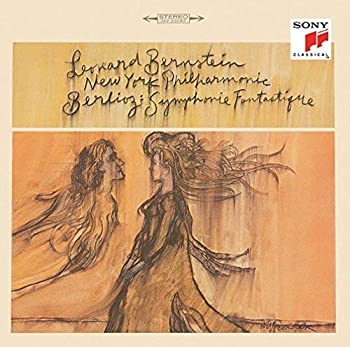 【中古】ベルリオーズ:幻想交響曲(1963年録音)&序曲集(期間生産限定盤) [CD]