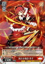 【中古】【非常に良い】ヴァイスシュヴァルツ 新たな物語 杏子 スペシャルレア MR/W59-057S-SR 【マギアレコード 魔法少女まどか☆マギカ外伝】(3)