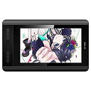【中古】XP-Pen 液晶タブ Artistシリーズ 12インチ IPSディスプレイ エクスプレスキー6個 Artist12(2)
