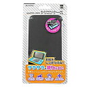 【中古】new2DSLL用シリコンケース(ブラック)