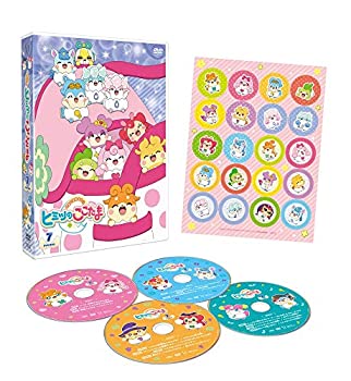 【中古】【非常に良い】かみさまみならい ヒミツのここたま DVD-BOX vol.7 【中古】【非常に良い】かみさまみならい ヒミツのここたま DVD-BOX vol.7