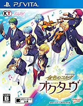 【中古】金色のコルダ オクターヴ - PSVita 【中古】金色のコルダ オクターヴ - PSVita