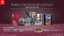 【中古】ダイダロス:ジ・アウェイクニング・オブ・ゴールデンジャズ Limited Edition 【限定版同梱物】・三方背BOX ・サントラCD ・アートブック ・卓上