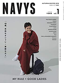 【中古】NAVYS (vol.1) 【中古】NAVYS (vol.1)