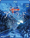 【中古】シンフォレストBlu-ray 絶景アイスランド ~氷河と火山が生んだ神秘の大自然~ Amazing Views in Iceland